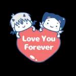 Love you forever～抱抱充電