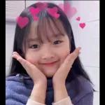  I LOVE U