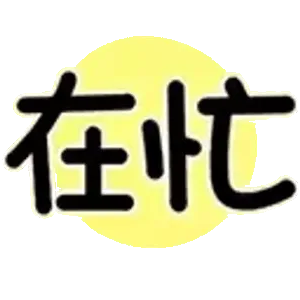 1hk3rrj