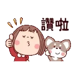 肚子餓了～