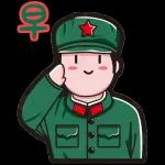 天亮一聲早，事事都美好！