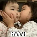 Si imut