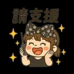 妞妞女孩用語