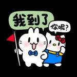 Hello Kitty 50週年 x 不死兔字由字在