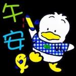 本週熱門表情--不要錯過喔