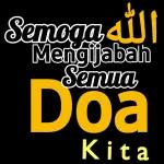 Iya sayang