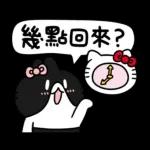 Hello Kitty 50週年 x 不死兔字由字在