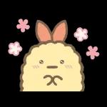 W
8
籠 工
W
滿水