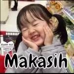 Taqobalahu Minna Waminkum Tagobbal Ya Karim Minal Aidzin Walfaidzin Mohon Maaf Lahir Batin 