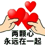 日常动图表情       9