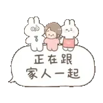 chuu~😘	🥰