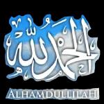 alhamdullilah