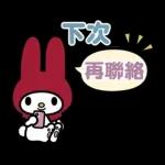 ok