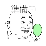 劳动人人民最光荣～！！