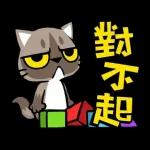有钱任性～～～～～～～～～