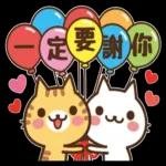 🎉今天的爆款🔥內容都在這裡>>
