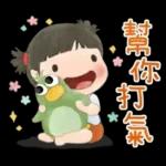 玲玲與沛沛女孩37-繪畫風