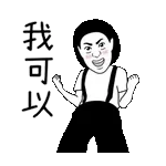 早晨☀️☀️☀️新嘅一天開始啦💗