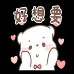 懶懶熊🐻‍❄️心情寫照