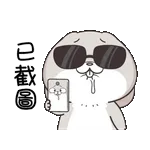晚安～～～～～～～～～～～