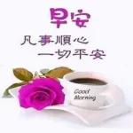 早餐很重要，一定要吃喔