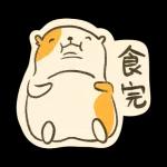 有趣的表情圖 😄😄