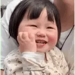 晚安啦～～～～～～～～