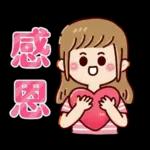 早安～～～～～～～～～～～