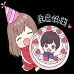 運動衣情侶 永遠一起♡祝福語 