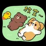 宝贝，有你真好 💗