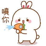 兔几全螢幕貼圖