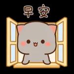 等睇戲
