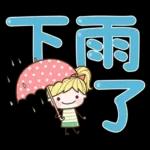 早晨☀️☀️☀️新嘅一天開始啦💗