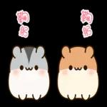 做得好！會雨過天晴的！