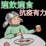開開心心～～～每一天