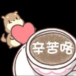 周围好危险～出门记得戴口罩哦！