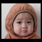 Lucu
