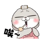 没钱了~！！！！！！