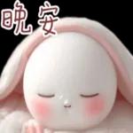 熱呼呼的湯圓實用對話 