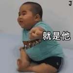 别再说啦
