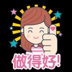 各单位请注意！