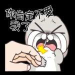 등 ㄴ