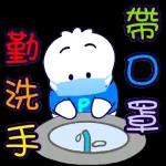 Happy weekend~