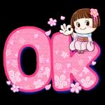 好凍呀，注意保暖，Take care