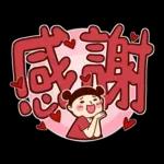 早晨☀️☀️☀️新嘅一天開始啦💗