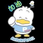 非常感謝你，多謝分享