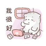 早安～～～～～～～～～～～