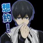 我知道全世界都知道