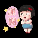 赚大钱～～～～～～～～～～