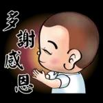 早安愉快🌹🌹🌹平平安安才是福🧧